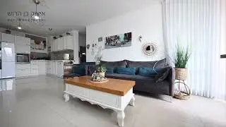 למכירה דירת 5 חדרים על הפארק בקרית אונו