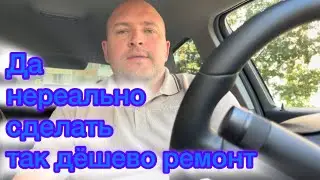 КРАСНОДАР. РЕМОНТ ПОД КЛЮЧ 15 000 КВ.М.