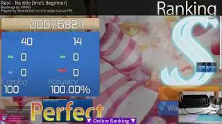LivePlay (Webcam Edition)