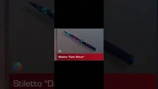 Какая у тебя таблетка 