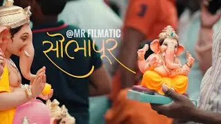 solapur Ganesh utsav 2023 | shot on sony alpha 7m4 #solapur #sonyaplha