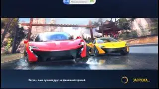 Asphat 8 через BS на Пк серия 1