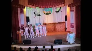 Стилизованный танец 