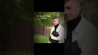 Владик