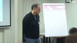 Анализ позиций заинтересованных сторон. Иван Гаврилов
