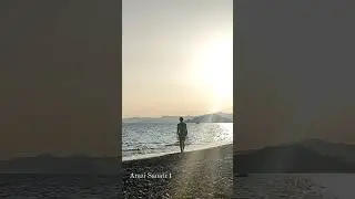 Sudan Yaratılmış 