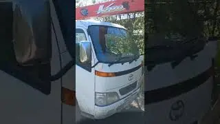 Север Чукотке 