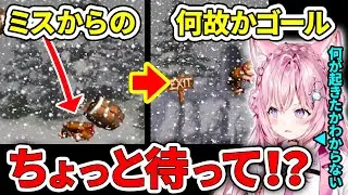 【スーパードンキーコング】ミラクルショットで偶然ショートカットを発見するこより【博衣こより/ホロライブ切り抜き】