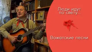 Дмитрий Смоленков 13.10.2020 