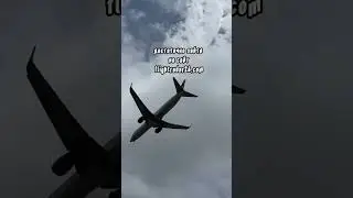 Чтобы не пропустить рейс