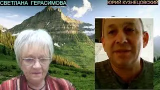 Юрий Кузнецовский. Европа и Америка всё больше любят палестинцев. Израиль перед проблемой