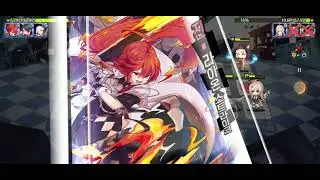 [Illusion connect] Ten saint Yuffie- hersey- Yume