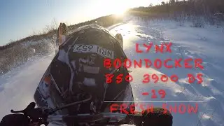 Lynx boondocker 850 DS in fresh powder (no music)
