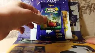 Муми трогательная зима! + ЛИГА СВЕЖИХ 2