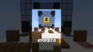 Угадай блок | CLEX #shorts