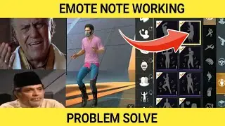 Pubg lite emote not working problem solve | Emote not working problem