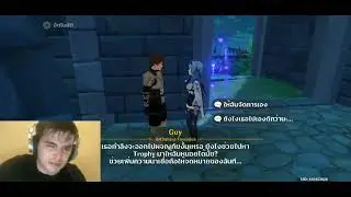 ทำเควสใน genshin​ impact​ ความ​เร็ว
