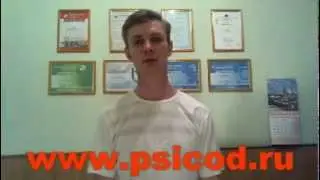 КАК ПОБЕДИТЬ ЛЕНЬ ЗА 2 МИНУТЫ.
