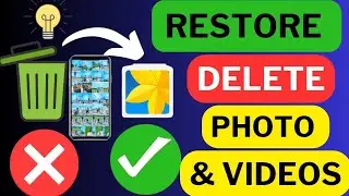 How to Recovery Deleted Photo & Videos On Android ✅💥🌟| ডিলিট হওয়া ছবি কিভাবে ফিরিয়ে আনব?