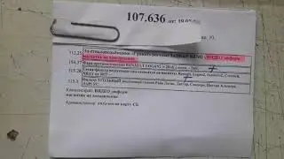 Эл.стеклоподьёмники «Гранат» реечные ЗАДНИЕ RENO