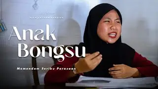 ANAK BONGSU | SHORTFILM KISAH BONGSU KURANG KASIH SAYANG KELUARGA