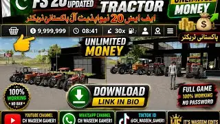 FS20 New Updated All Pakistani Tractor Mod | Unlimited Money | Farming Simulator 20 Android