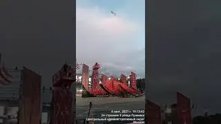 фест-экстрим Прорыв,Лужники,начало