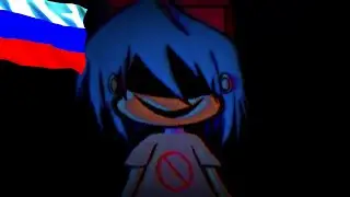 Троллж файлс  Потерянное любовь | Перевод от Псэнкос| Malicious Bunny