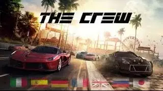 The Crew: Under Water Glitch Great Lakes