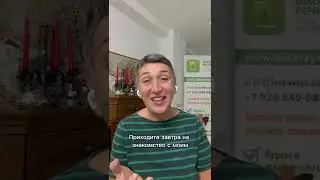 #мотивация