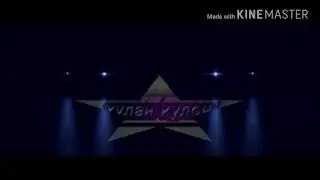 Интро текст