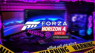 Forza Horizon සමග Live Stream With Damsith Bro | 5K Special |  @DAMSITH BRO⚡   | 🏎️🏁💚