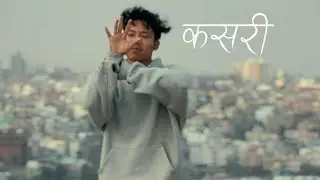 Yabesh Thapa - Kasari / कसरी (Cover Dance Video)
