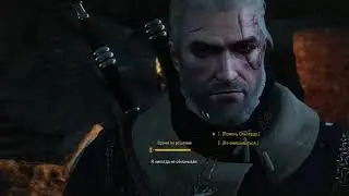 ты проиграл, уходи