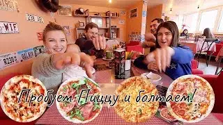 Let's try pizza and chat with Vika and Vlad!
