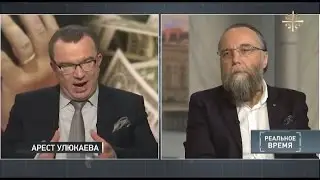 А.ДУГИН: ВСЕ ХОТЯТ ТАКОГО КАК ПУТИН