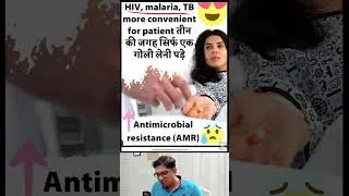 👩‍🔬 [Sci-02] Fixed Dose Combination (FDC) banned under Drugs and Cosmetics Act: meaning reason UPSC