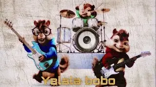 Burunduqlar - Yalala bobo (Official Music)