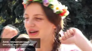 Перше вересня в Каразіна