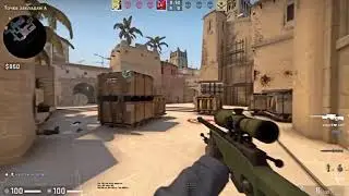Мувик CS GO #5