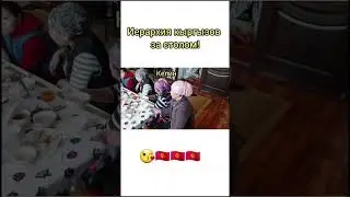 13 августа 2024 г.