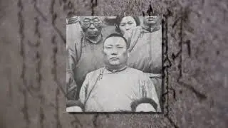 ДАНЖУУРЫН ГЭРЭЛТ ХӨШӨӨ