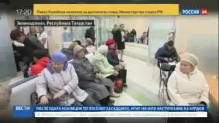 Россия откажется от наличных
