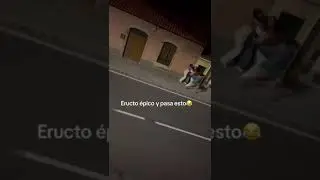 Ужасная отрыжка
