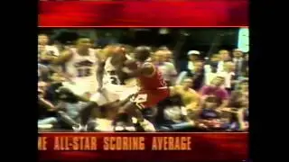 MICHAEL JORDAN - Best Ever  (1993)