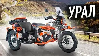 Обзор мотоциклов 