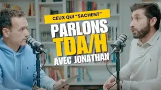C'est Quoi 