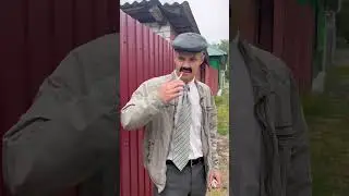 Батя и хлам😂
