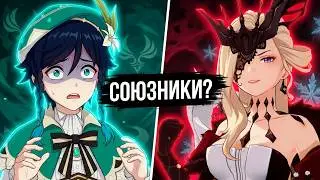 📖 Genshin Impact ➥ Full walkthrough ➥ #22 - 