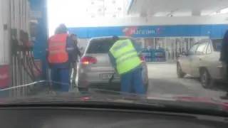 Полный сервис на запарвке Газпром!!